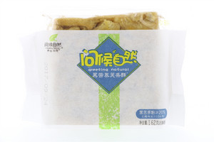 问候自然黑苦荞芙条酥沙琪玛