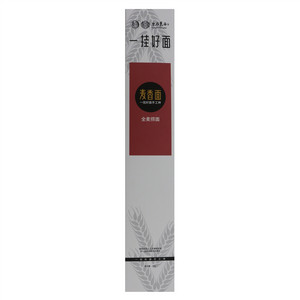 旺诚宫手工抻面（全麦捞面）