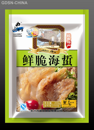 曲记东海蜇王鲜脆海蜇