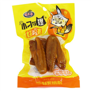 小刁与狸盐焗鸡翅