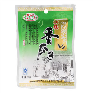 小康香瓜子