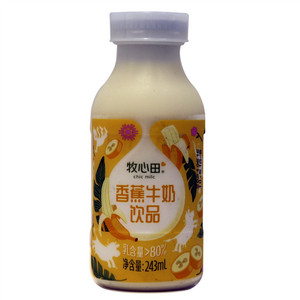 牧心田香蕉牛奶饮品