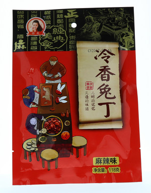 冷香兔丁（麻辣味）