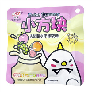 汉佳小方块乳酸菌水果味软糖