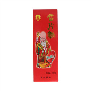 大麒麟阁雪片糕(冷加工)