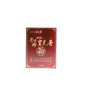 李时珍药业李时珍皇元膏（其他饮料类）