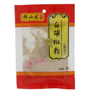 释小龙白胡椒粉