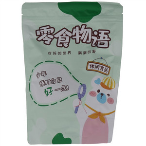 慕诗零食物语什锦蔬果脆