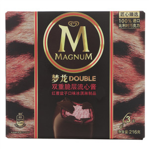和路雪梦龙DOUBLE双重脆层流心酱红覆盆子口味冰淇淋