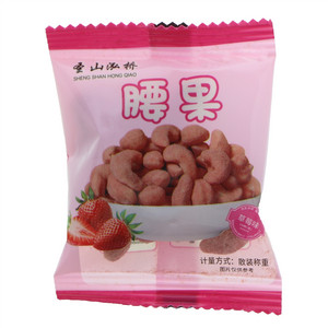 圣山泓桥草莓味腰果