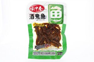 酒鬼鱼