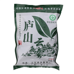 洪婺庐山云雾茶