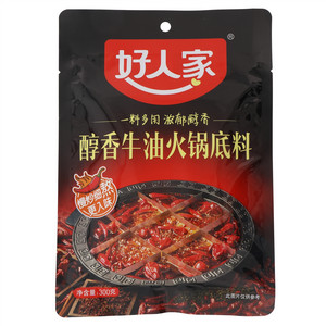 好人家醇香牛油火锅底料