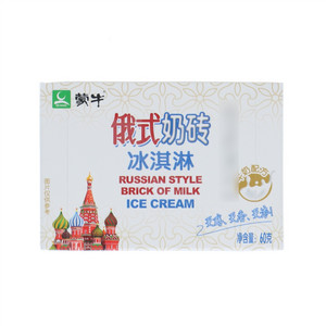 蒙牛俄式奶砖冰淇淋