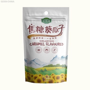 好食邦焦糖葵瓜子