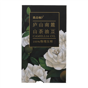 马回岭庐山南麓山茶油