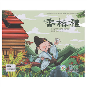 秦岭小屋五香香椿酱