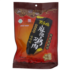 賈永信麻辣鸡肉