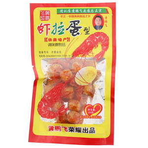 黄鹏飞虾拉蛋型