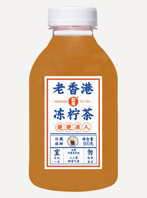 如果柠檬茶饮料