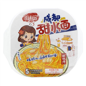 田小花成都甜水面