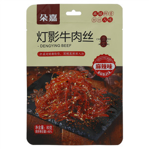 朵嘉灯影牛肉丝（麻辣味）