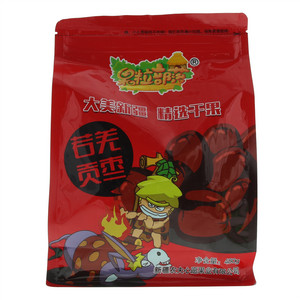 若羌贡枣