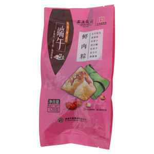 鲜肉粽