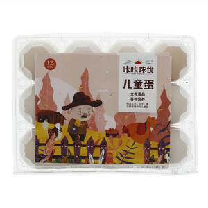 咔咔哝优儿童蛋