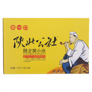 陕北公社陕北黄小米