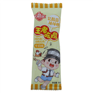 王者吃鸡牛奶味乳酸菌棒棒糖