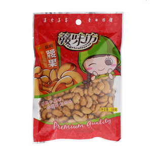 赣味坊盐焗腰果