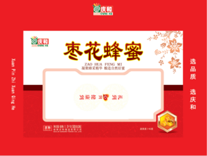 庆和枣花蜂蜜制品