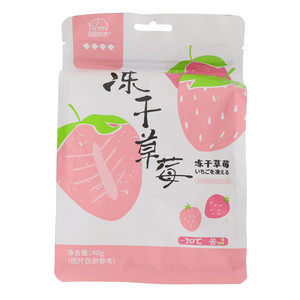 法思觅语冻干草莓