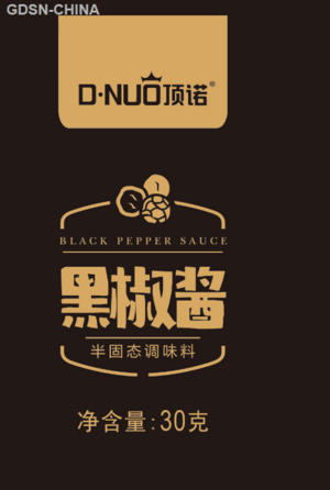 顶诺黑椒酱（半固态调味料）