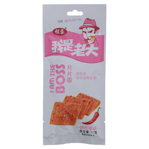 程蓉我是老大-片片香（挤压糕点）
