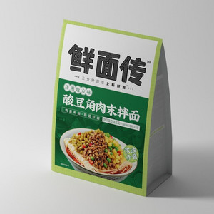 鲜面传酸豆角肉末拌面