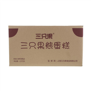 三只果熊蛋糕（奶香味）