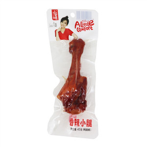 小安喂香辣小腿
