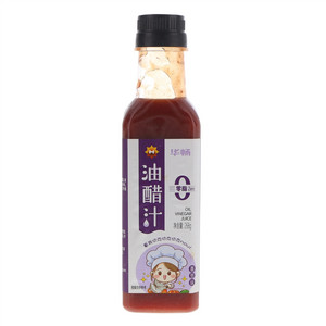 华畅番茄味油醋汁