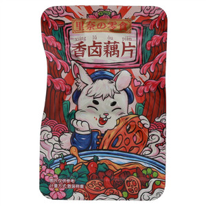 里奈零食香卤藕片