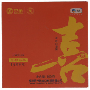 中茶蝴蝶牌清露系列寿眉白茶饼——喜