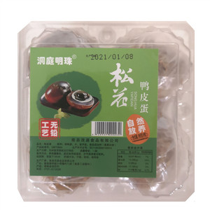 洞庭明珠松花鸭皮蛋