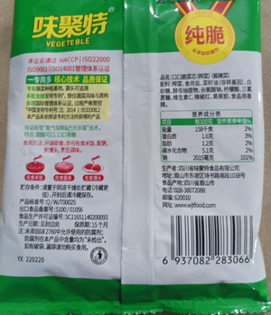 味聚特原味口口脆菜芯