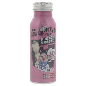 一盏御见银耳藕羹饮品