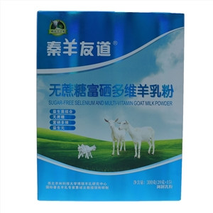 秦羊友道无蔗糖富硒多维羊乳粉