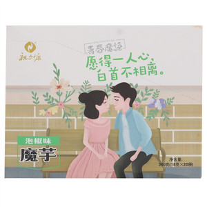祝尔慷泡椒味魔芋