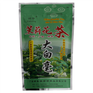 娴静茉莉花茶大白毫