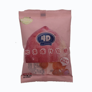 4D阿麦斯水蜜桃爆汁软糖