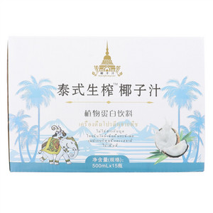 佳健生榨椰子汁植物蛋白饮料